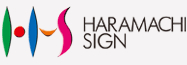 HARAMACHI SIGN
